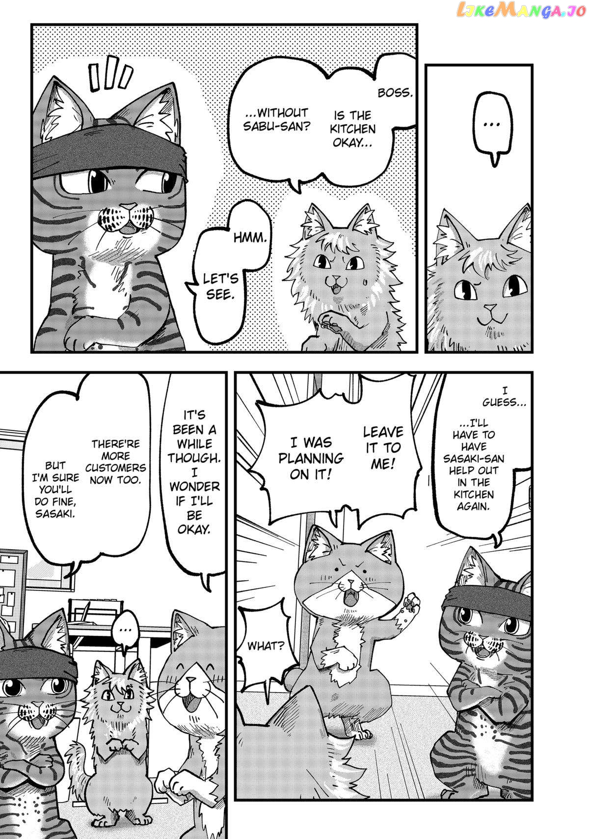 Ramen Aka Neko Chapter 51 - page 7