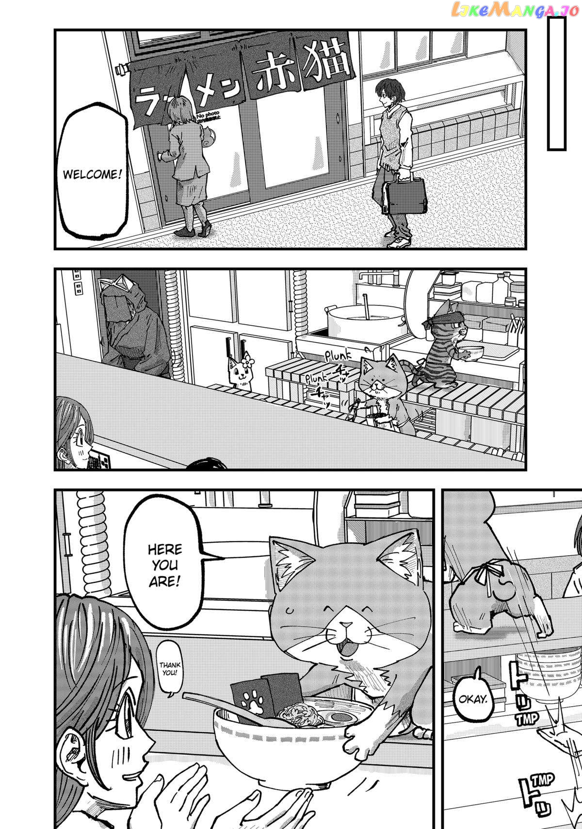 Ramen Aka Neko Chapter 51 - page 8
