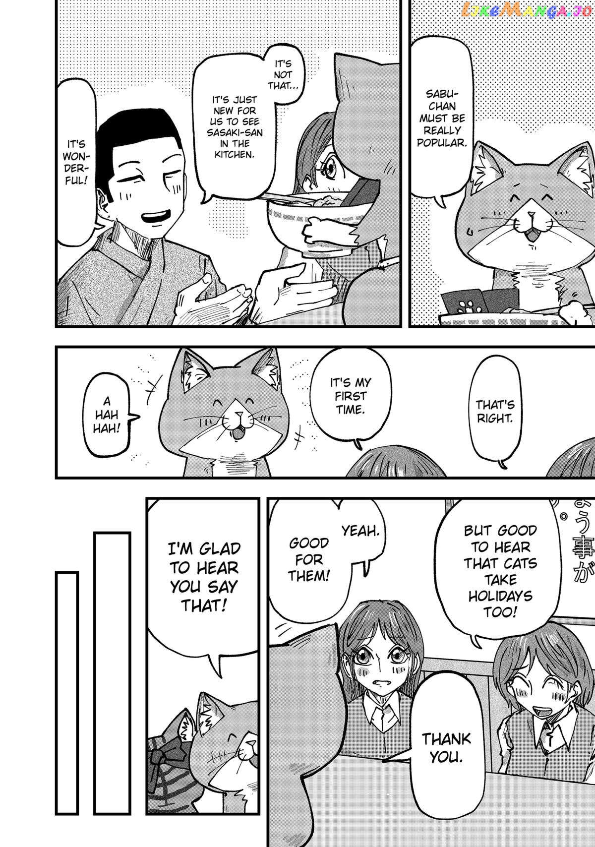 Ramen Aka Neko Chapter 51 - page 10