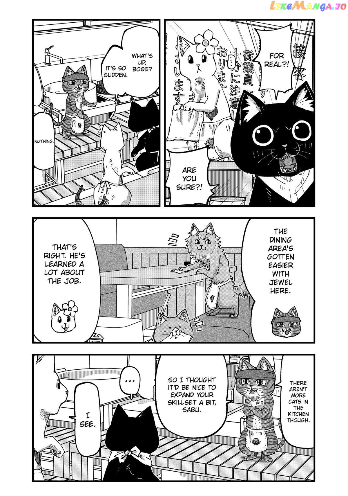 Ramen Aka Neko Chapter 55 - page 2