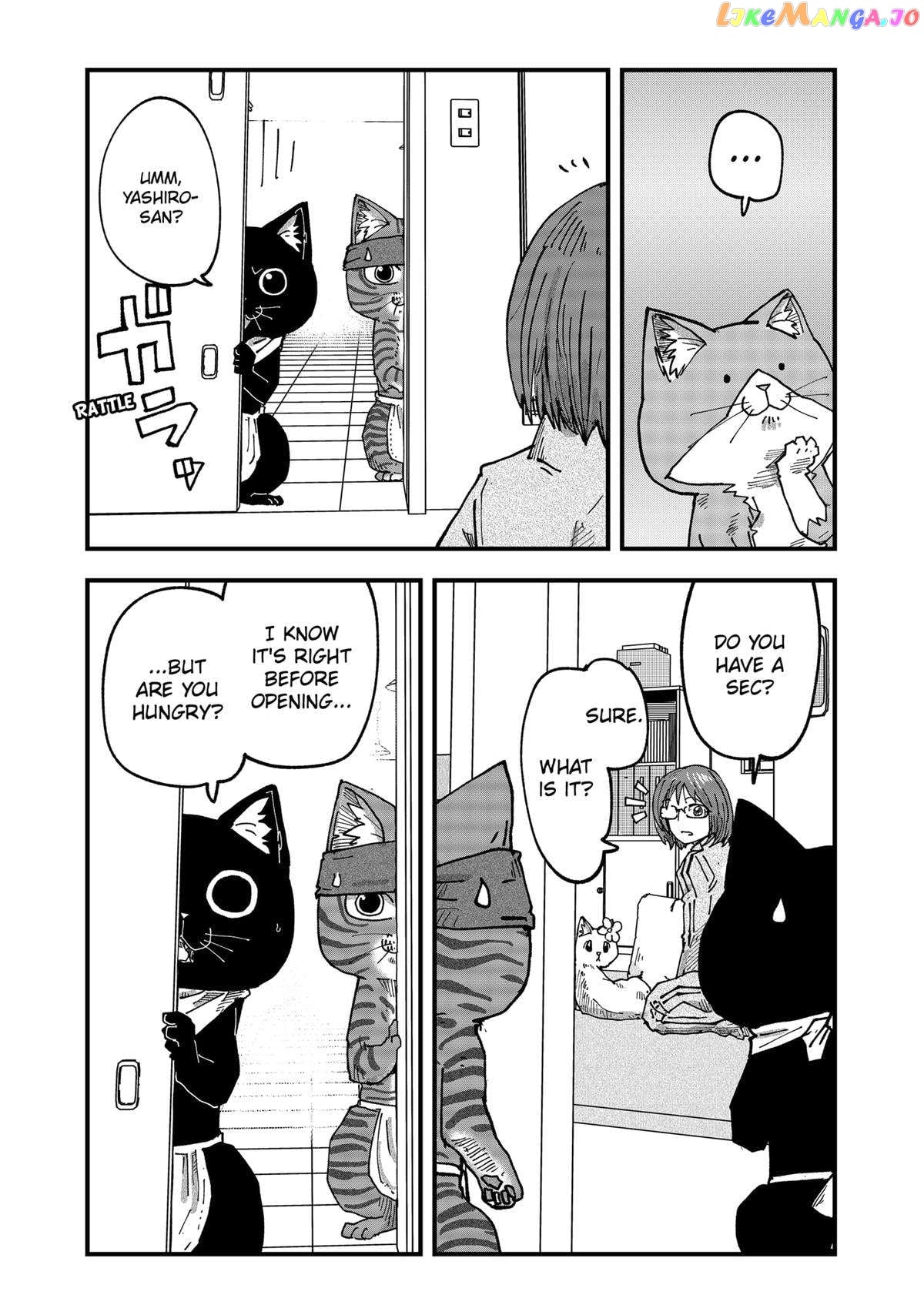 Ramen Aka Neko Chapter 55 - page 14