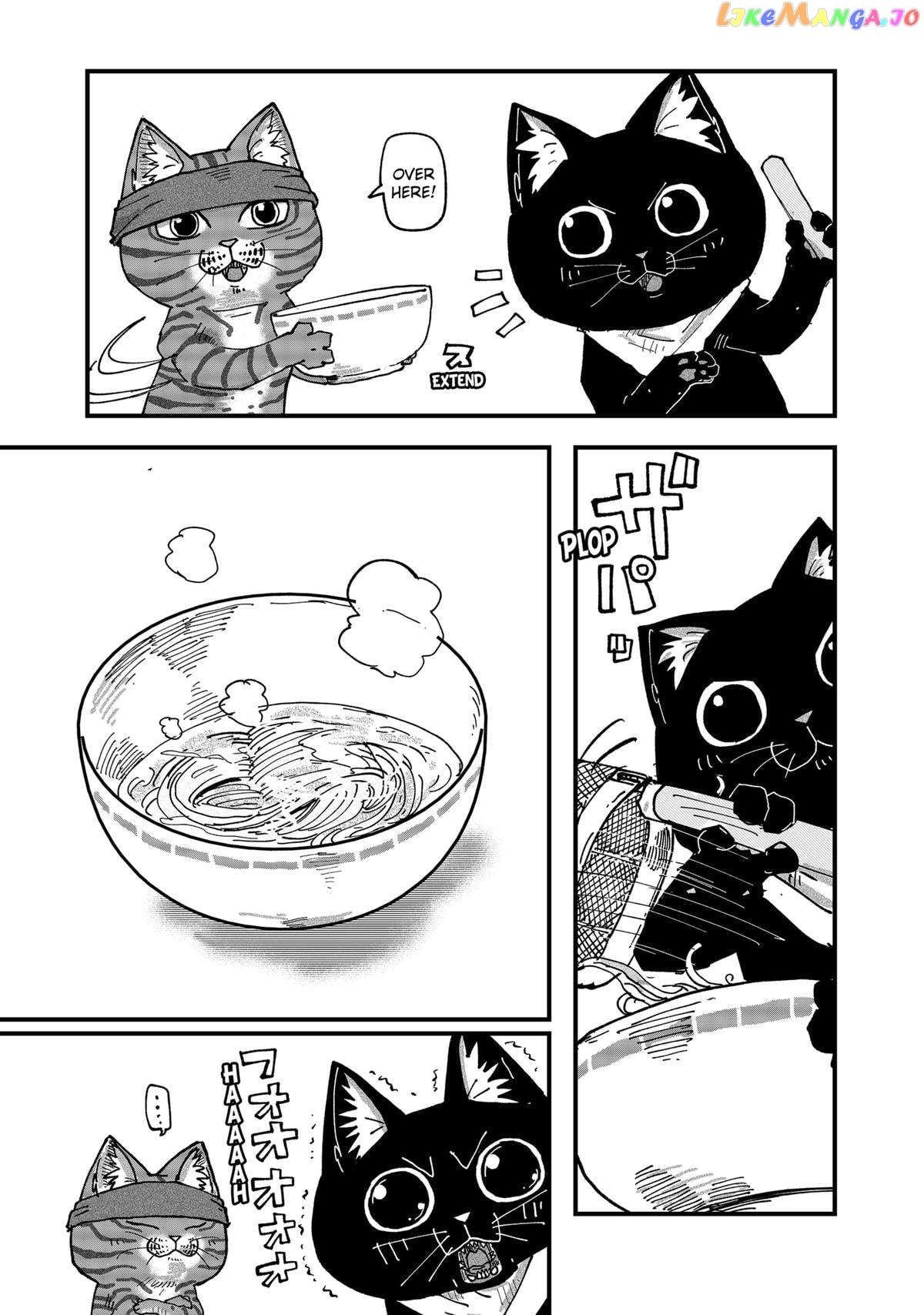 Ramen Aka Neko Chapter 55 - page 7