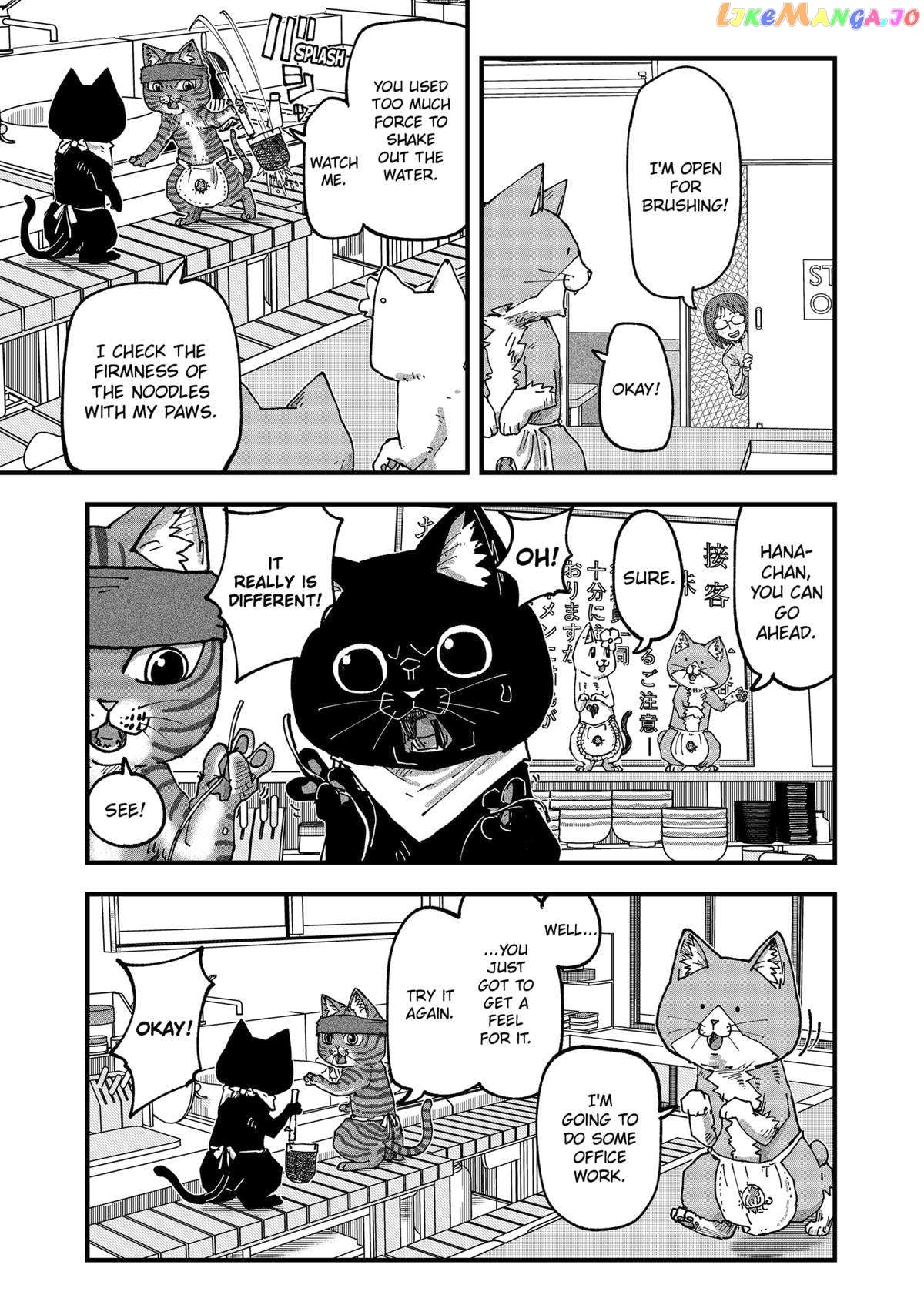 Ramen Aka Neko Chapter 55 - page 9
