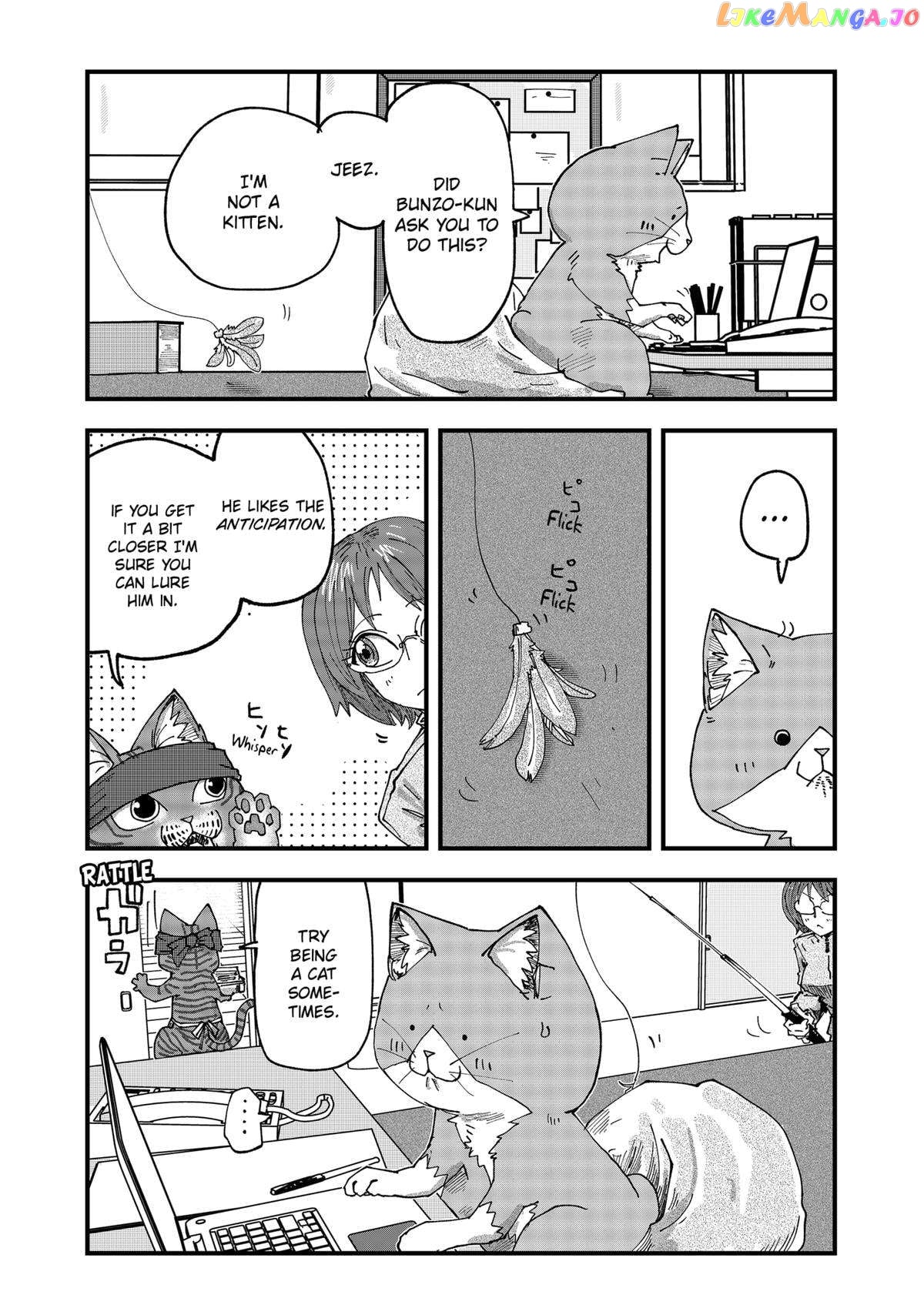 Ramen Aka Neko Chapter 56 - page 11