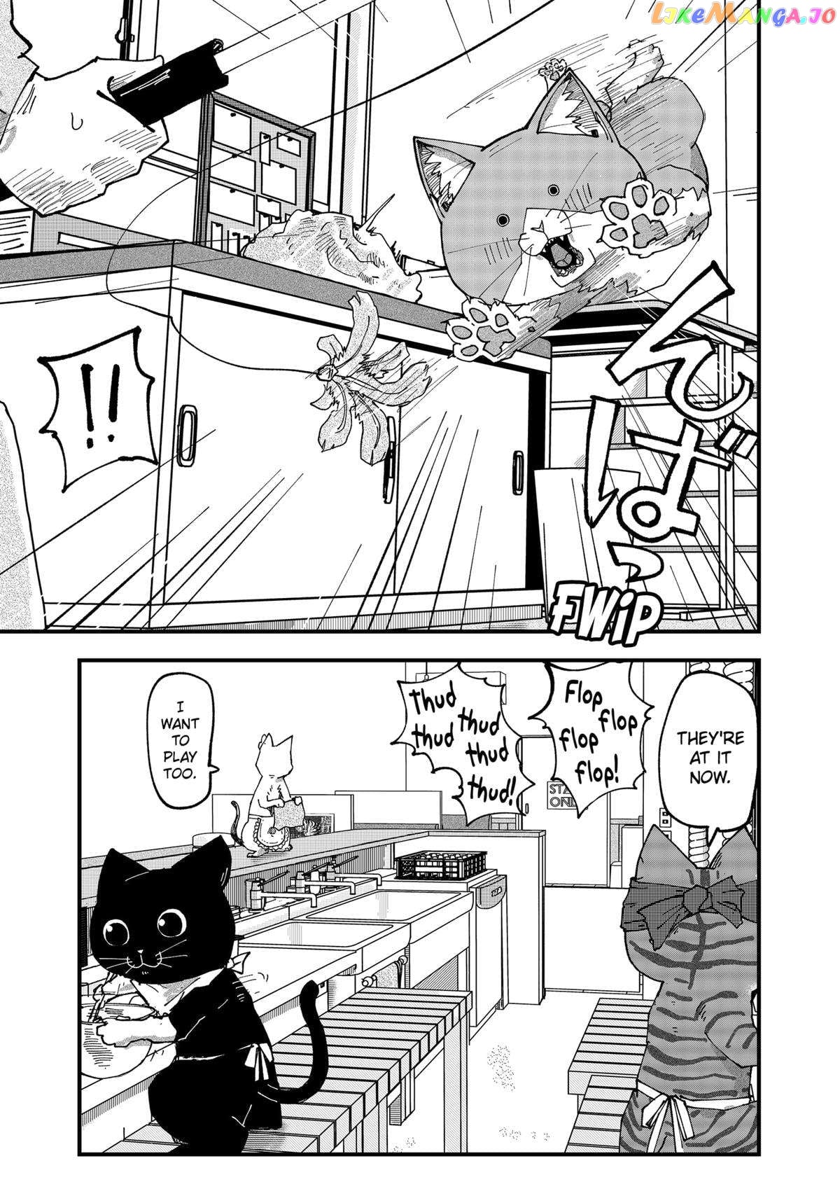 Ramen Aka Neko Chapter 56 - page 13