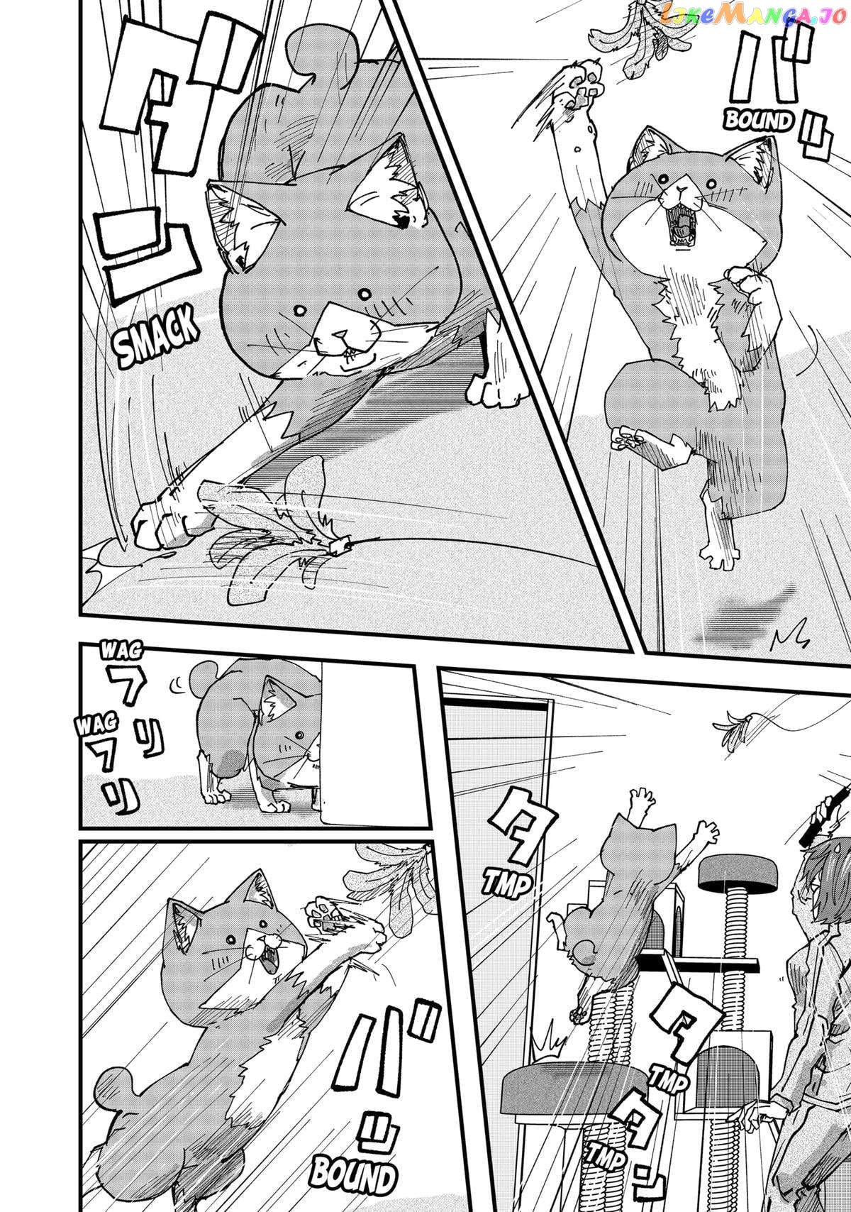 Ramen Aka Neko Chapter 56 - page 14