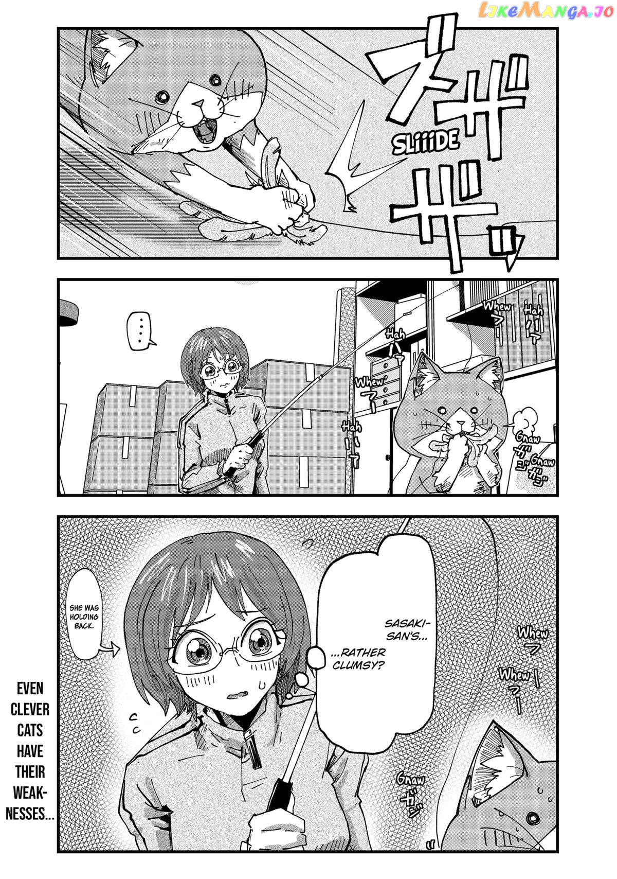 Ramen Aka Neko Chapter 56 - page 15
