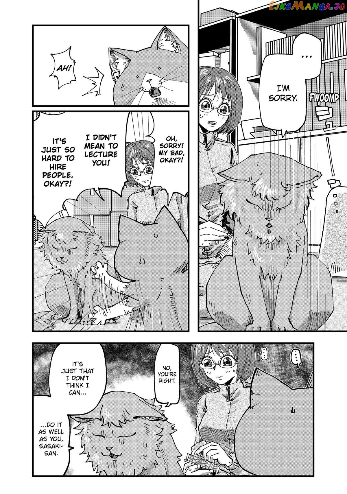 Ramen Aka Neko Chapter 56 - page 6