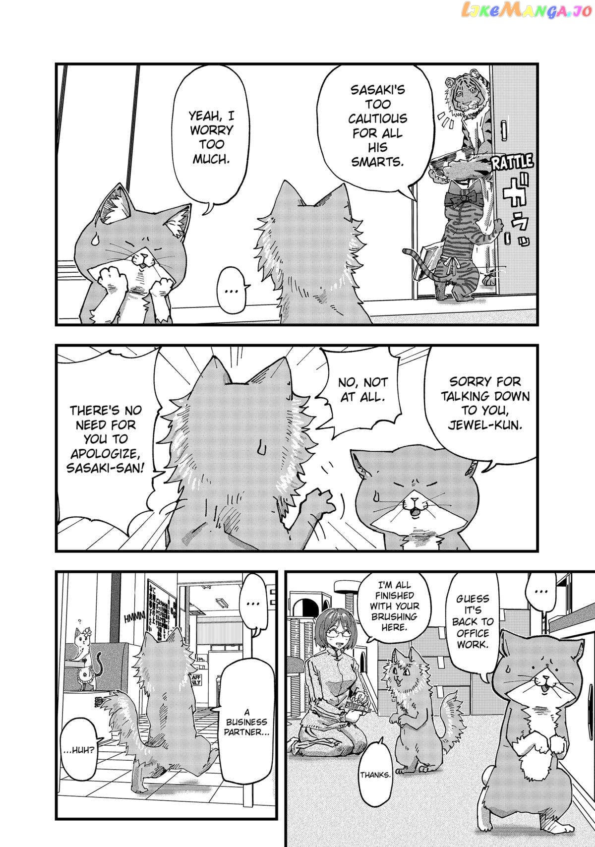Ramen Aka Neko Chapter 56 - page 8