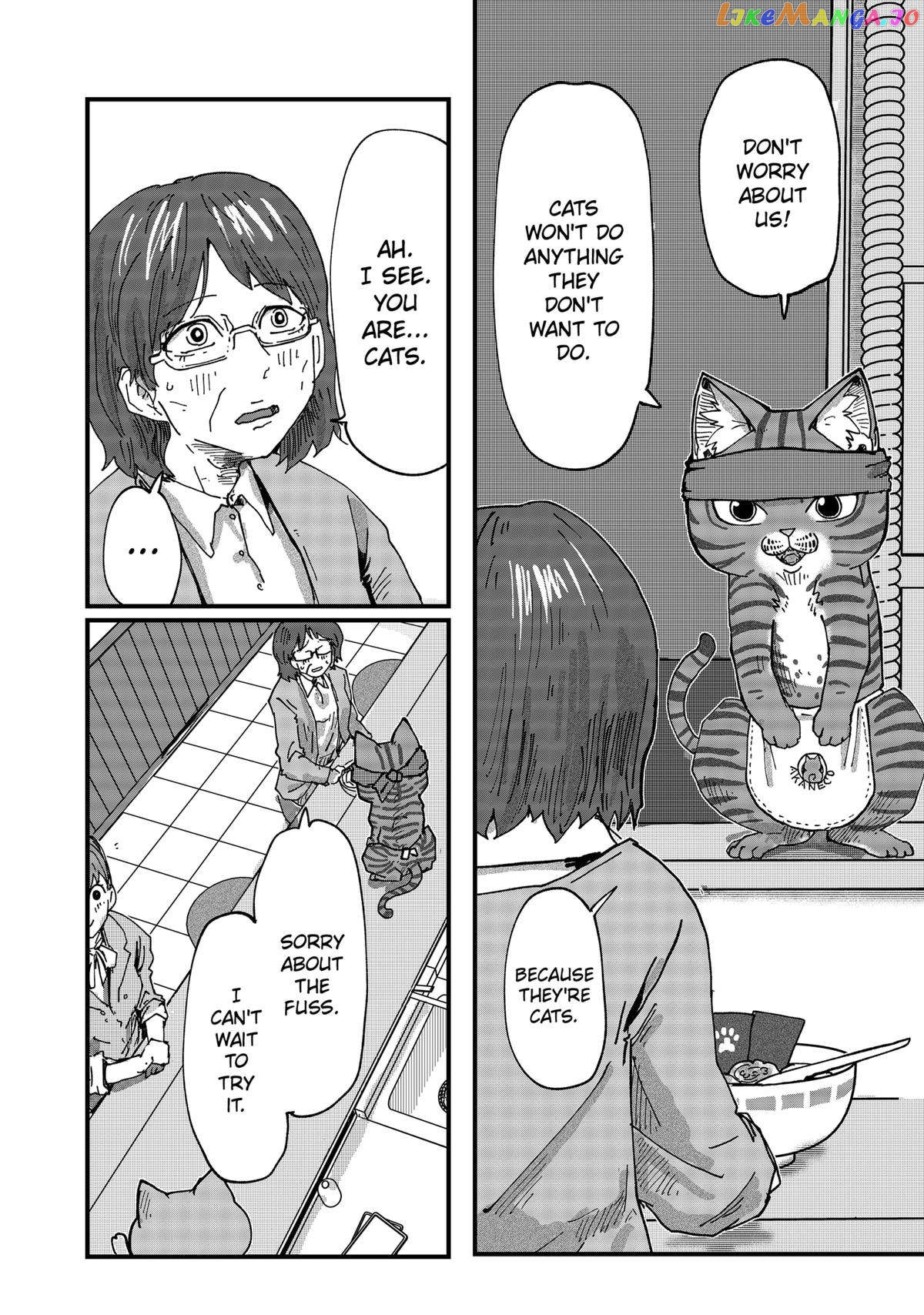 Ramen Aka Neko Chapter 57 - page 12