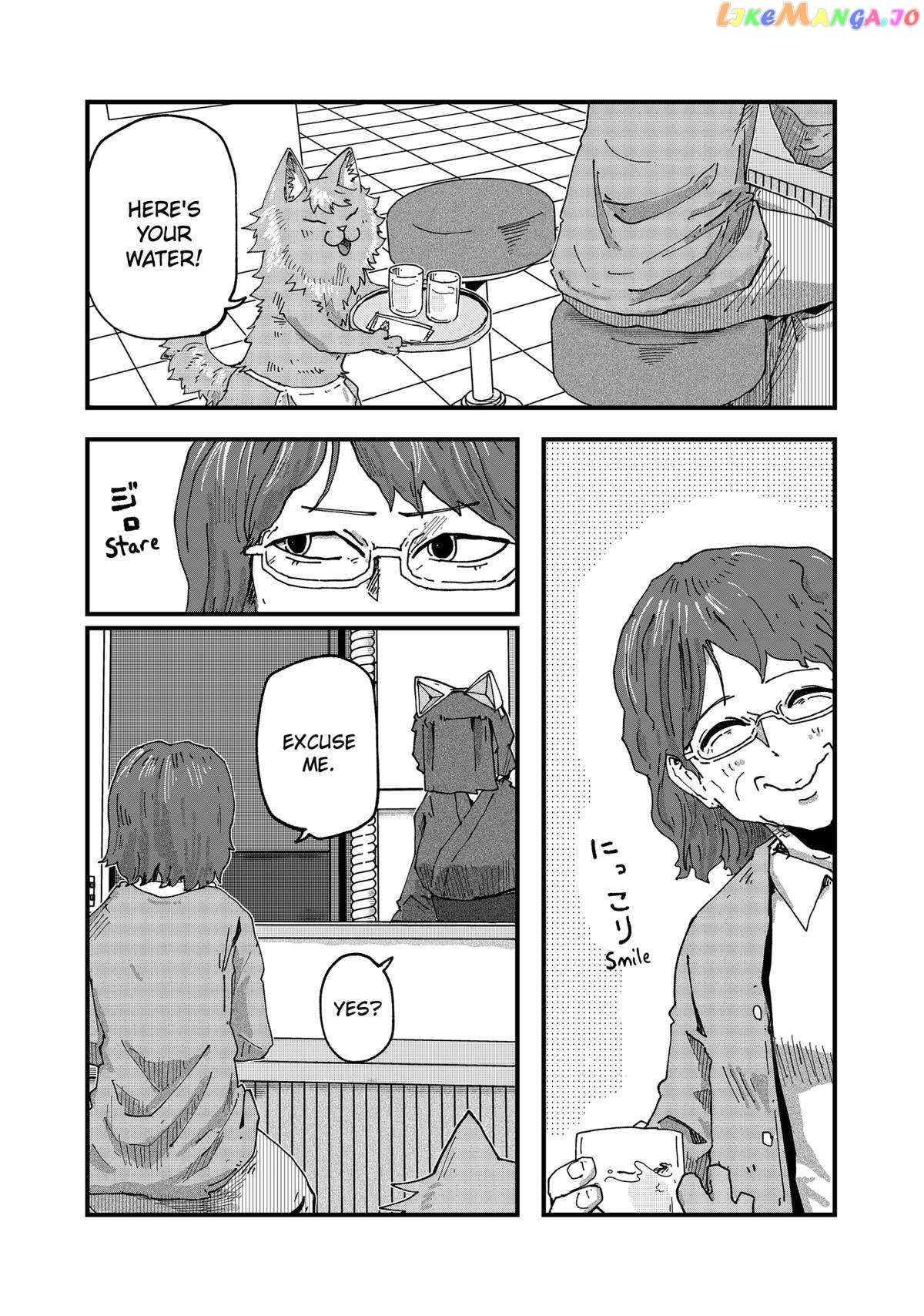 Ramen Aka Neko Chapter 57 - page 4