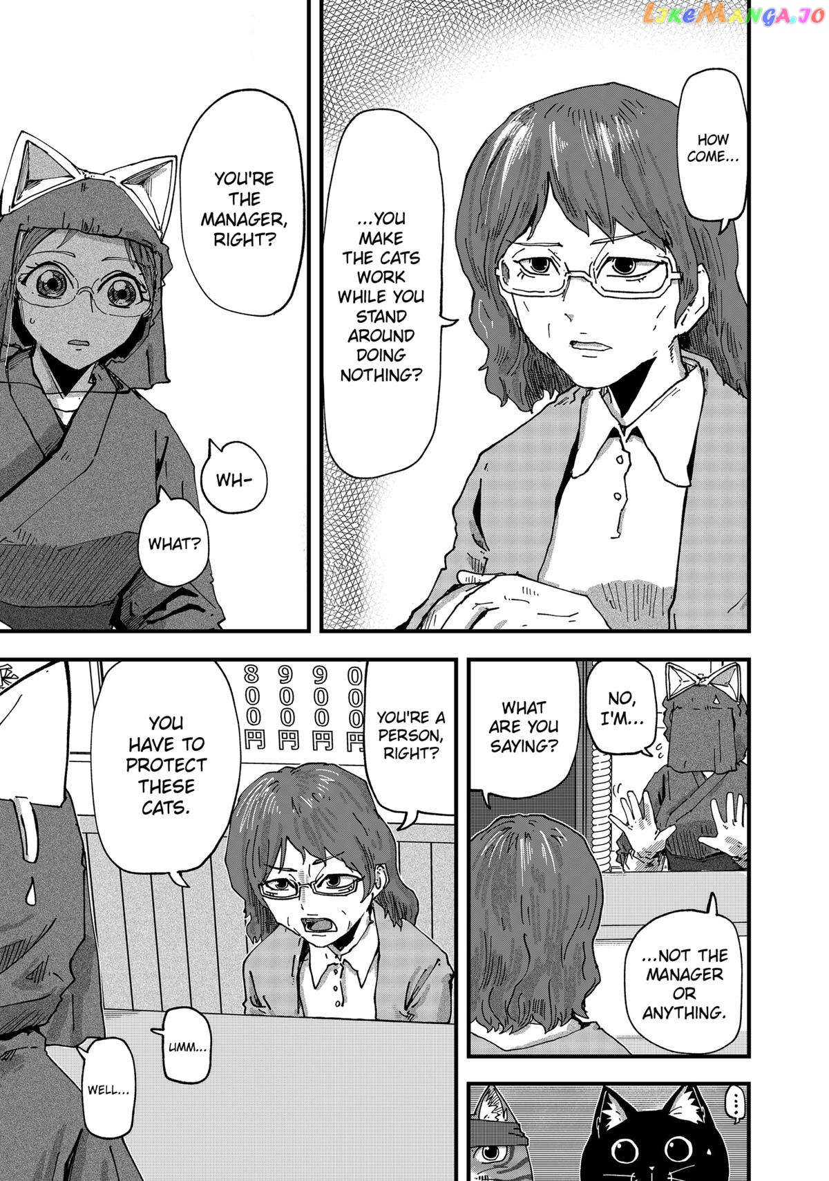 Ramen Aka Neko Chapter 57 - page 5