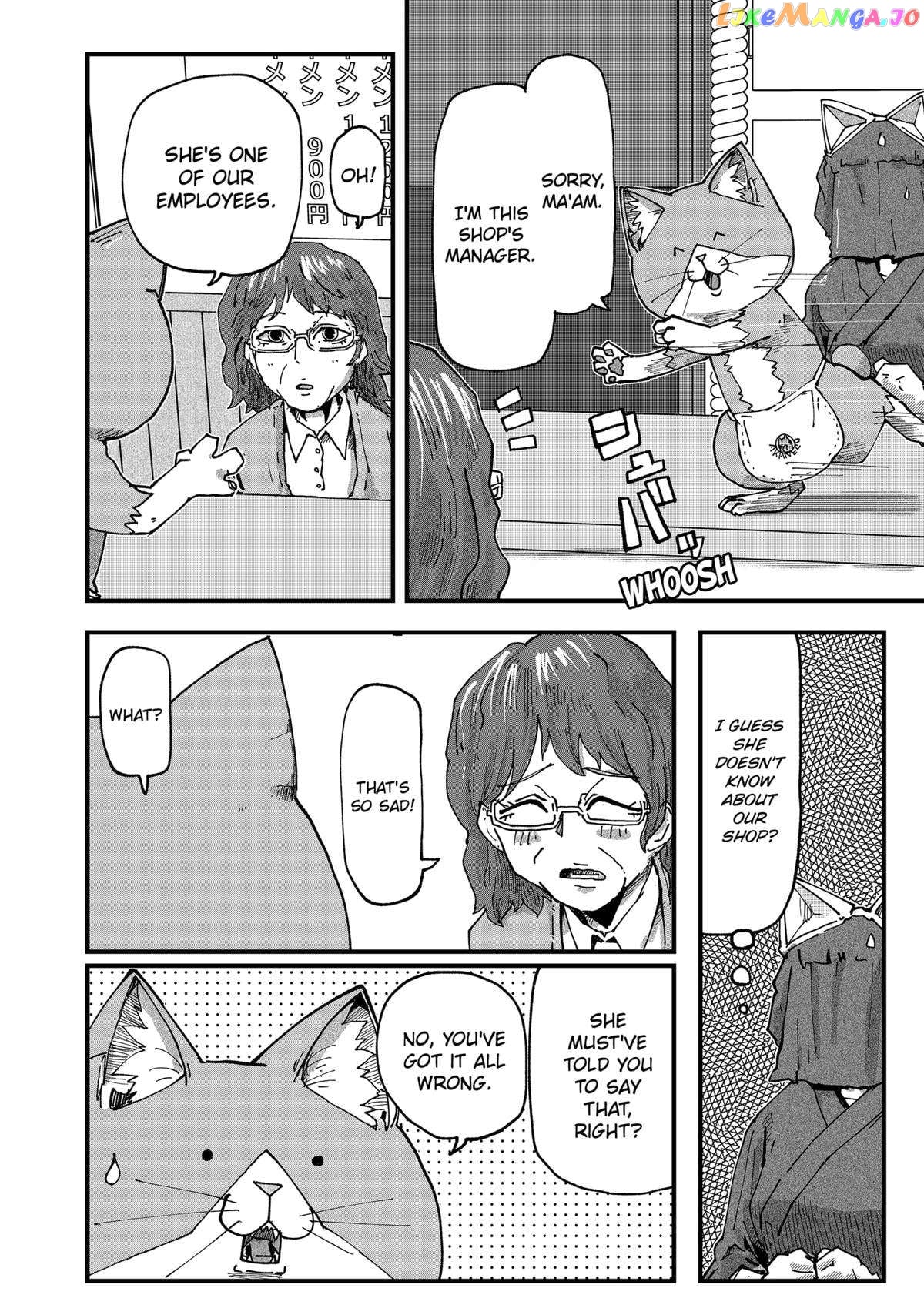 Ramen Aka Neko Chapter 57 - page 6