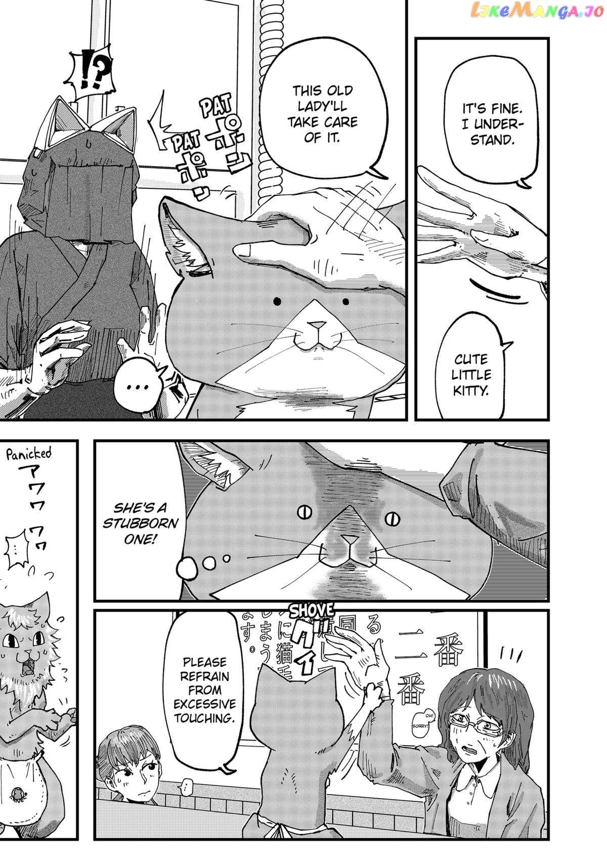 Ramen Aka Neko Chapter 57 - page 7