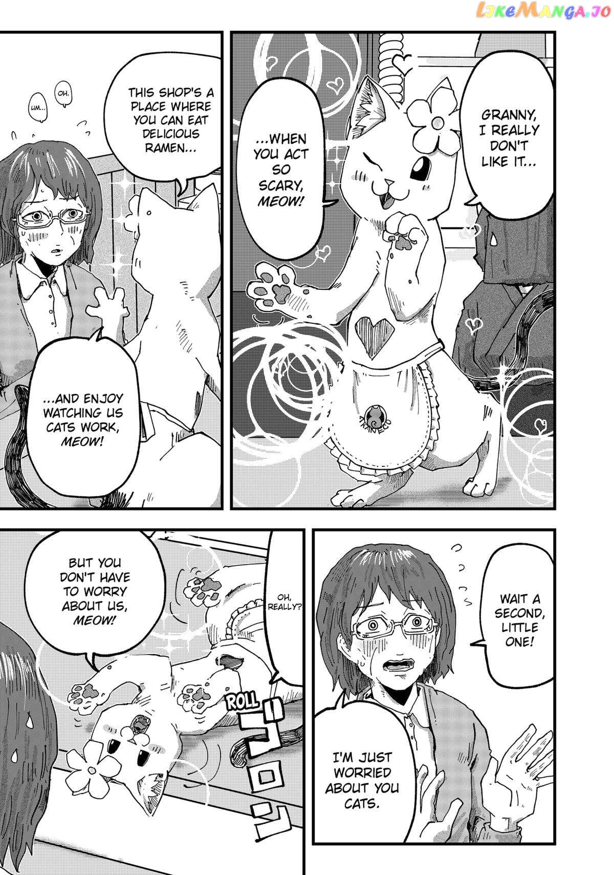 Ramen Aka Neko Chapter 57 - page 9