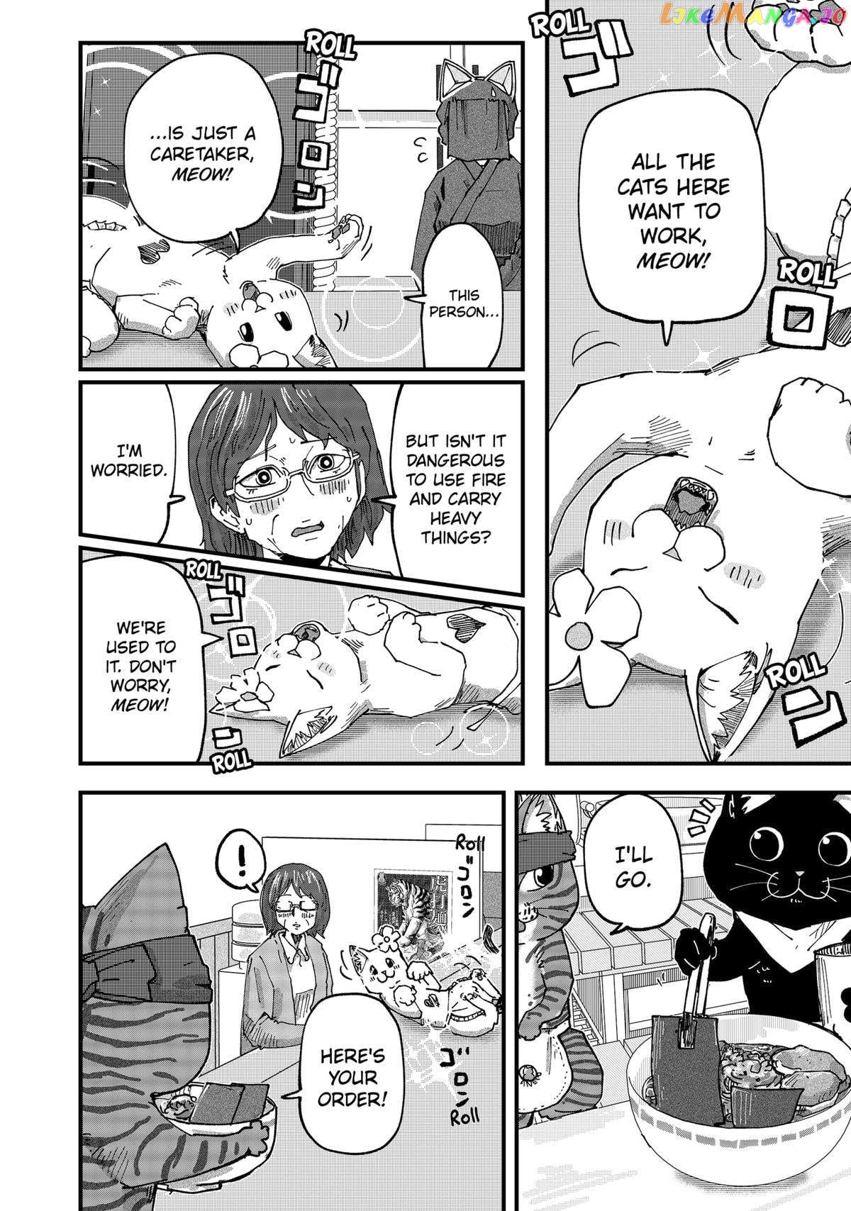 Ramen Aka Neko Chapter 57 - page 10