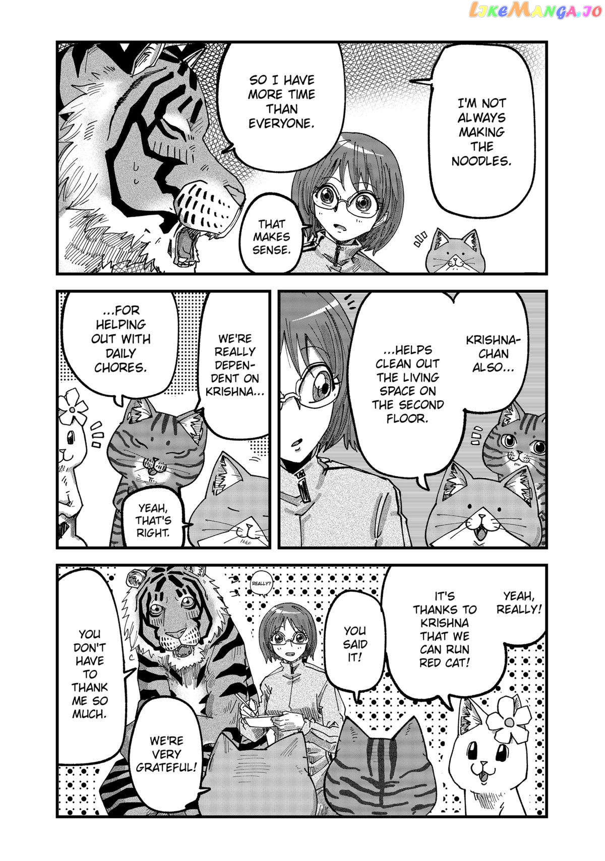 Ramen Aka Neko Chapter 58 - page 12