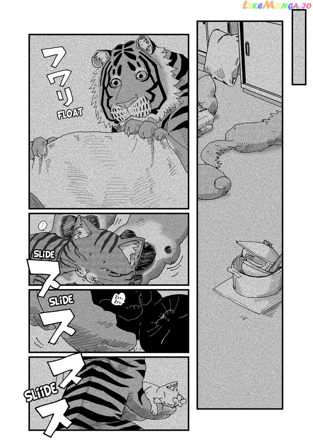 Ramen Aka Neko Chapter 58 - page 14