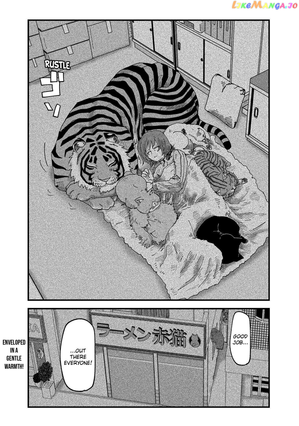 Ramen Aka Neko Chapter 58 - page 15