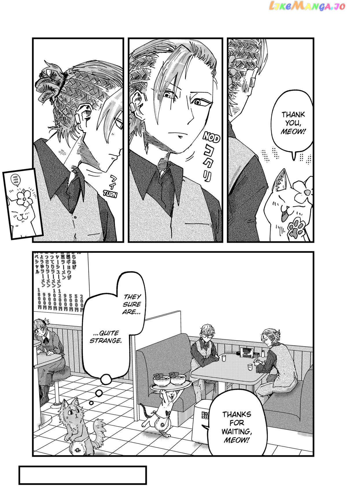 Ramen Aka Neko Chapter 59 - page 13