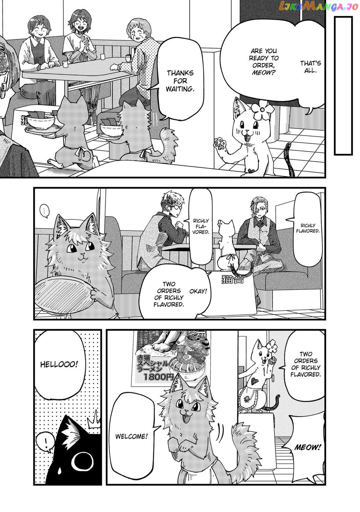 Ramen Aka Neko Chapter 59 - page 5