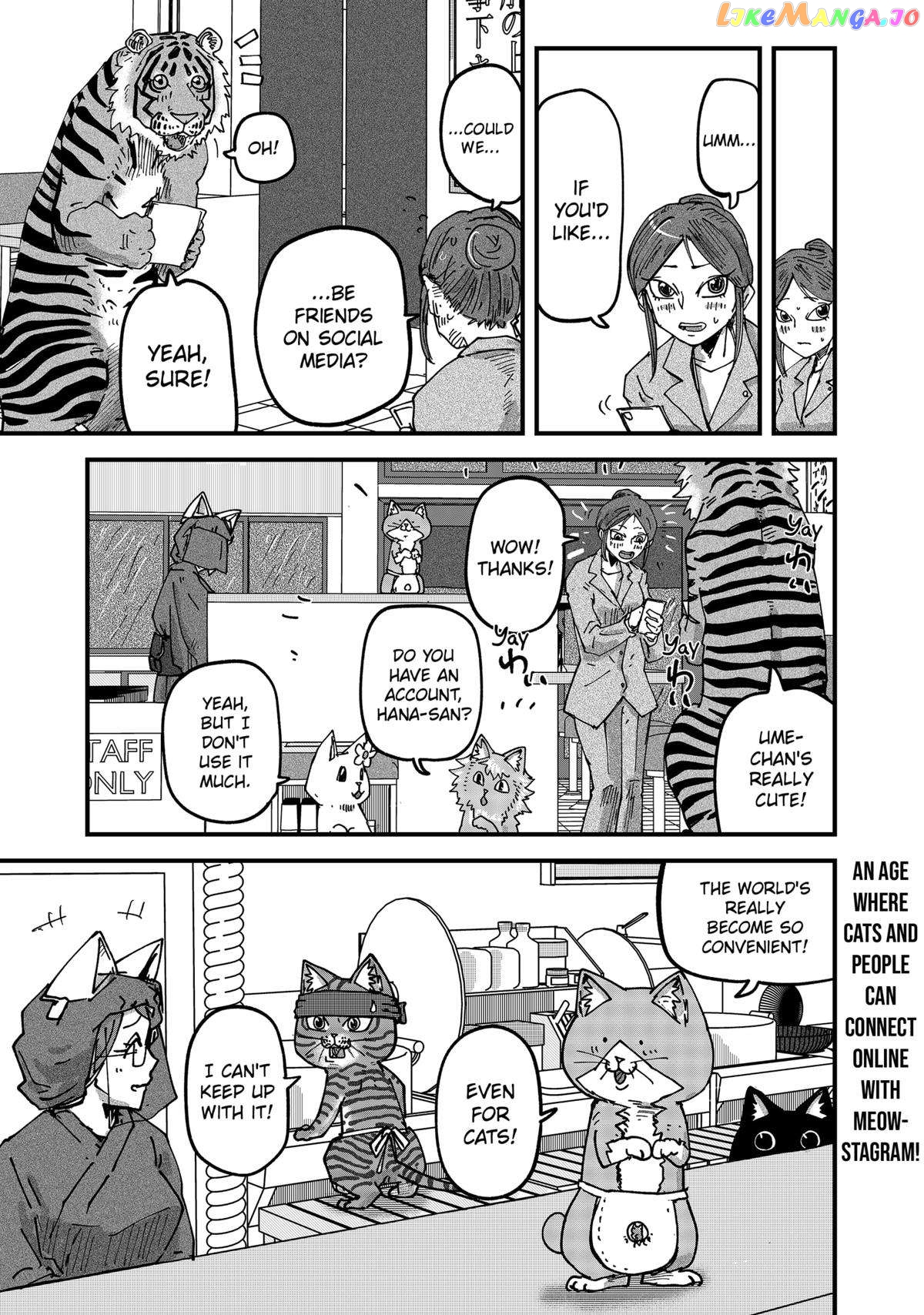 Ramen Aka Neko Chapter 60 - page 15