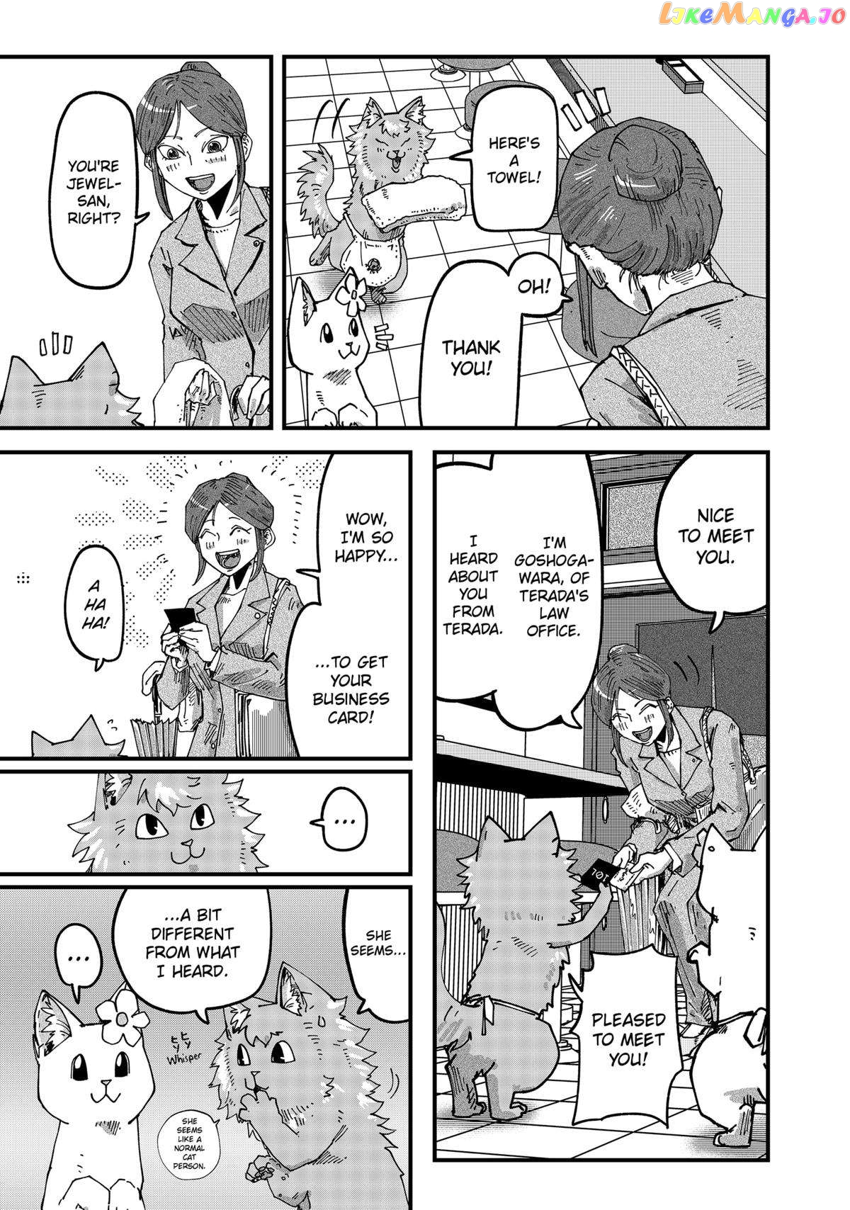 Ramen Aka Neko Chapter 60 - page 5