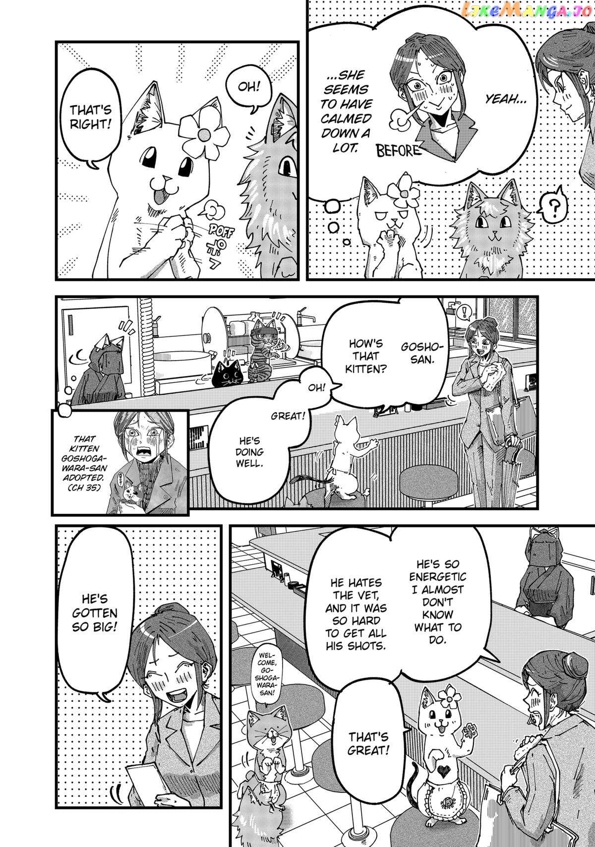 Ramen Aka Neko Chapter 60 - page 6