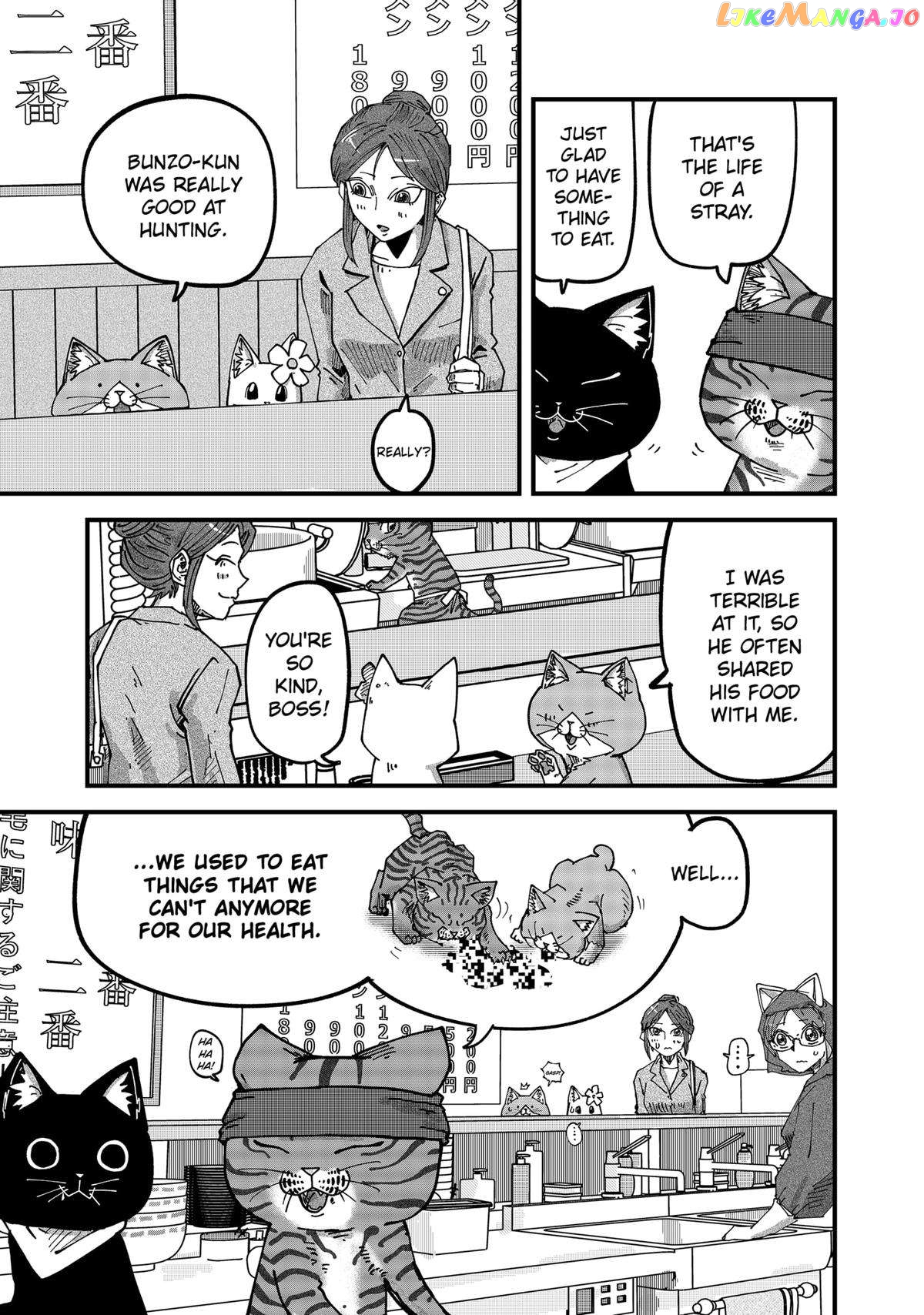 Ramen Aka Neko Chapter 60 - page 9