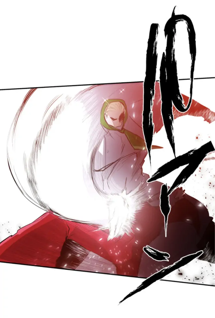 Nanbaka - Manga Chapter 272 - page 15