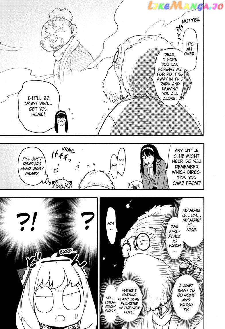 Spy X Family Chapter 90 - page 6