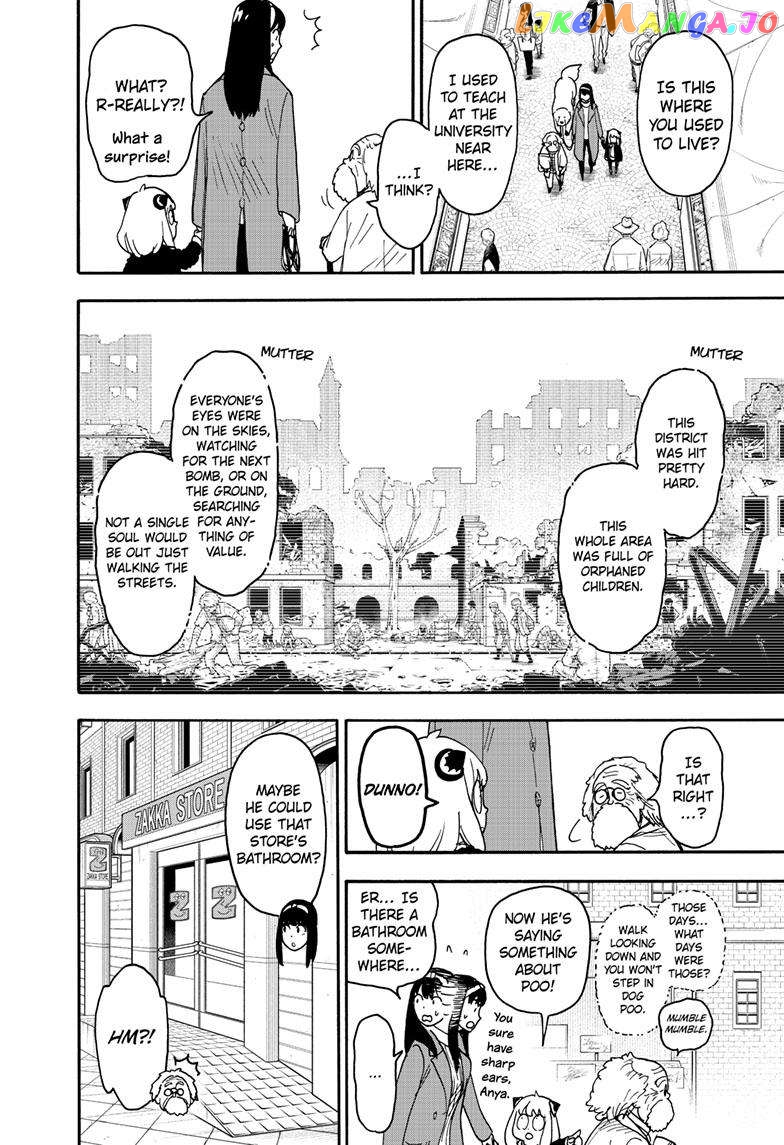 Spy X Family Chapter 90 - page 9