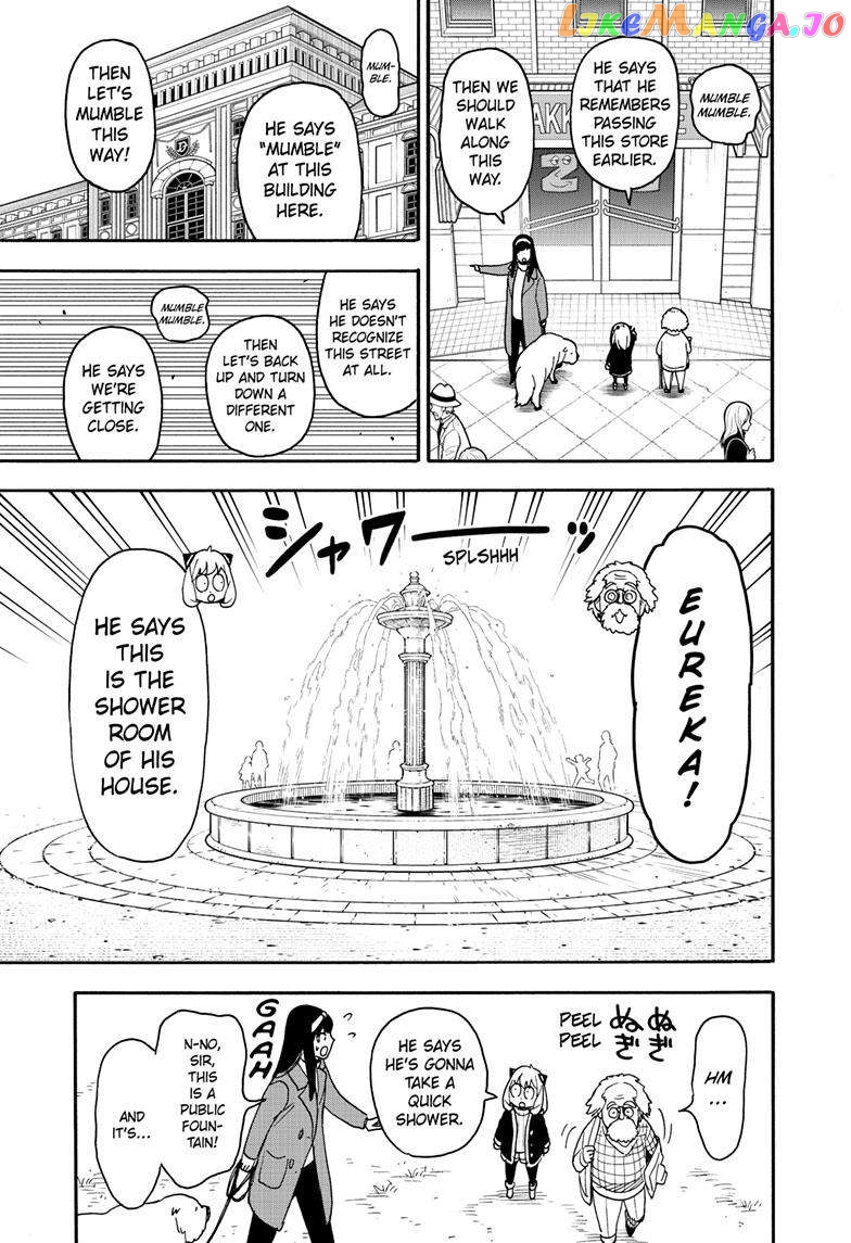Spy X Family Chapter 90 - page 10