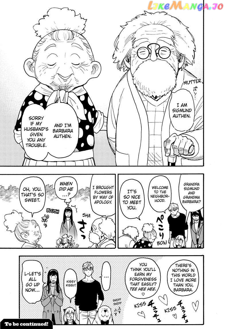 Spy X Family Chapter 90 - page 18