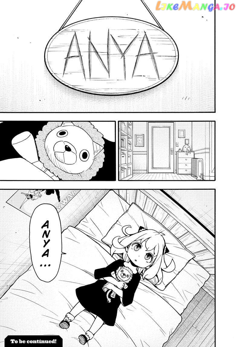 Spy X Family Chapter 90.5 - page 4