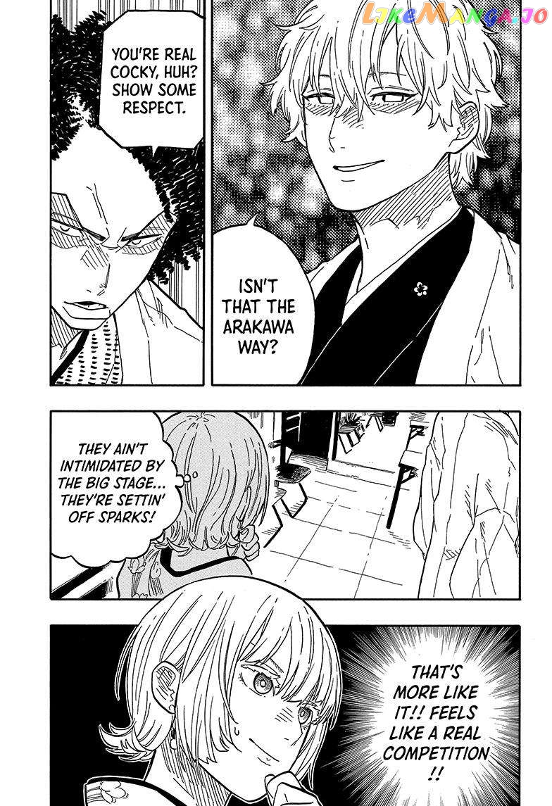 Akane Banashi Chapter 86 - page 7