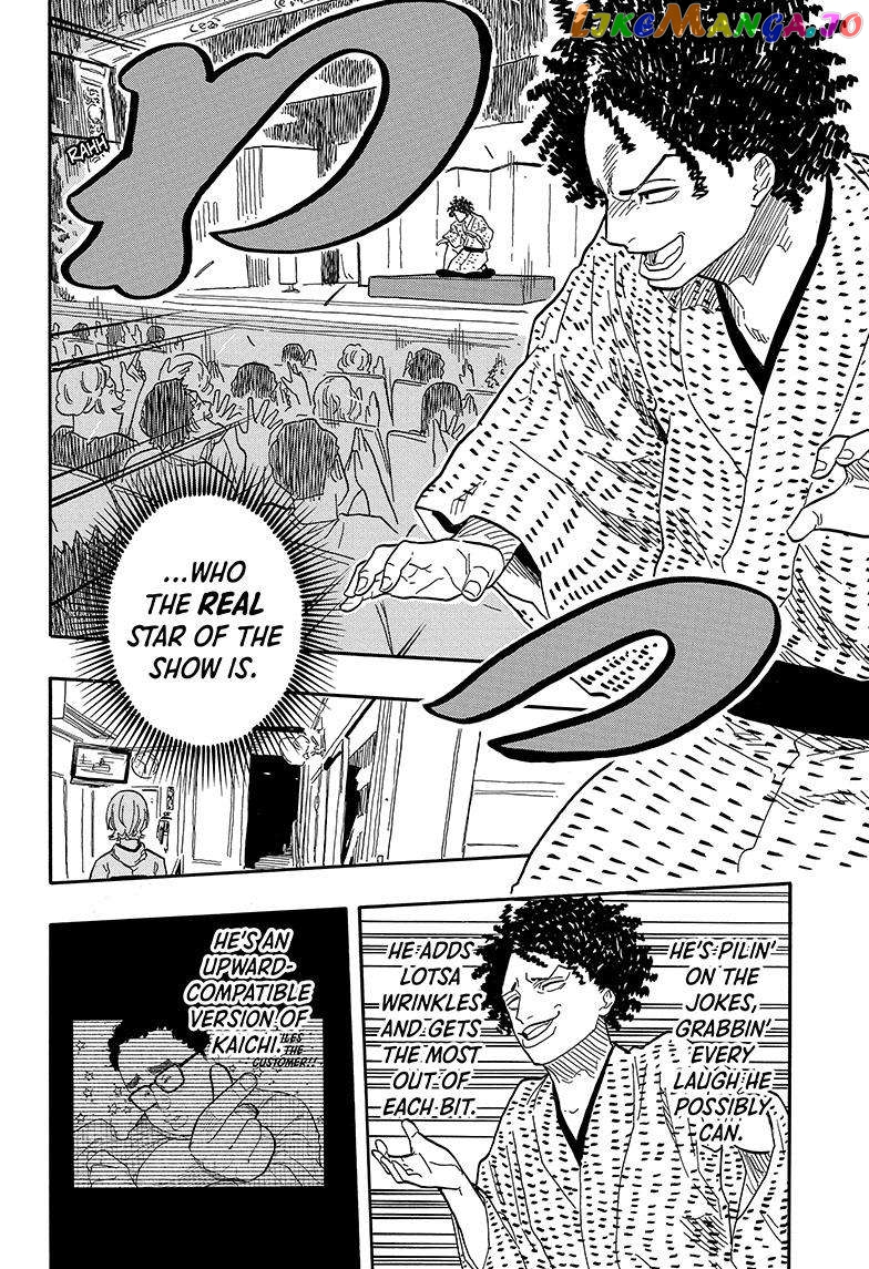 Akane Banashi Chapter 86 - page 10