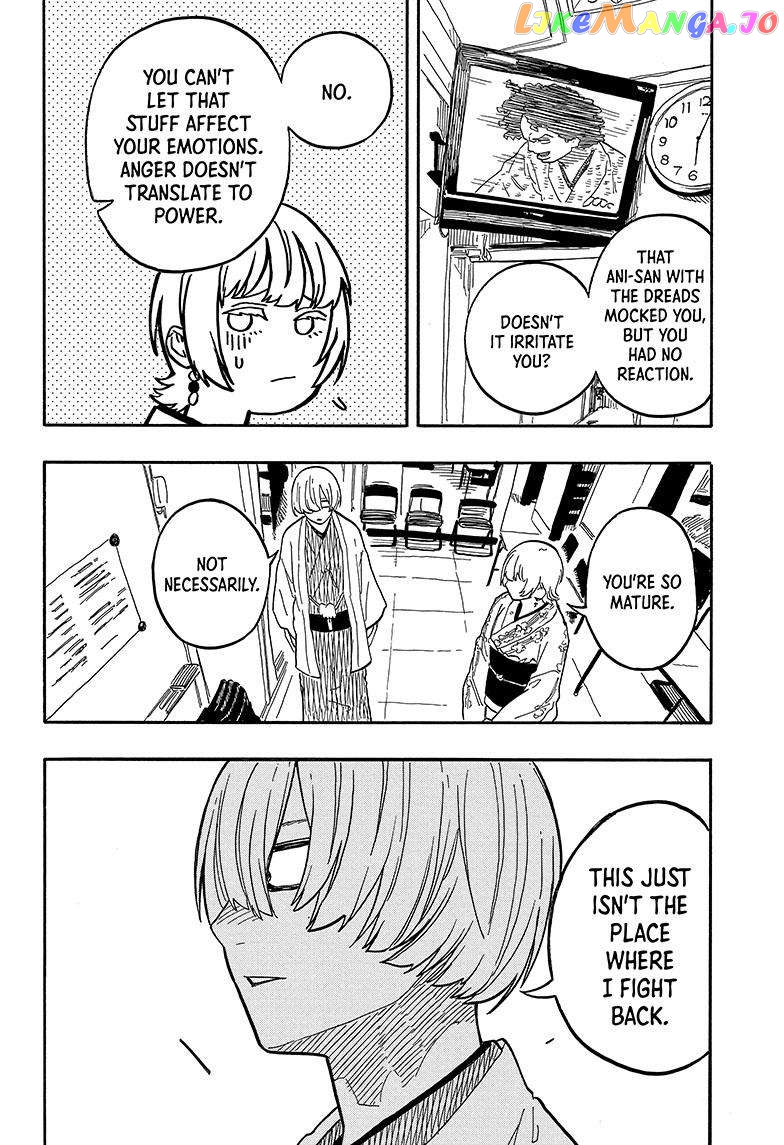 Akane Banashi Chapter 86 - page 12