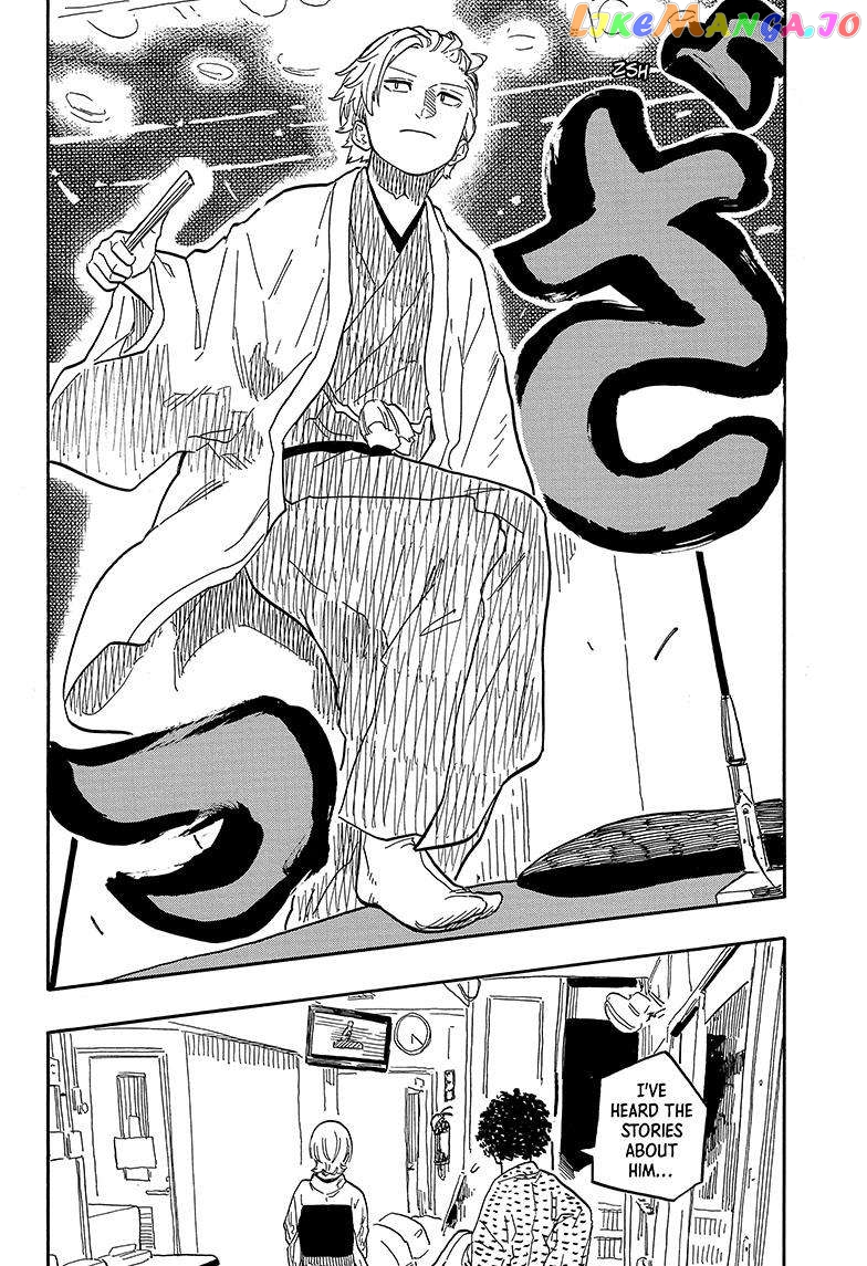 Akane Banashi Chapter 86 - page 14