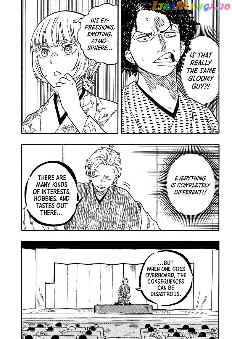 Akane Banashi Chapter 86 - page 15