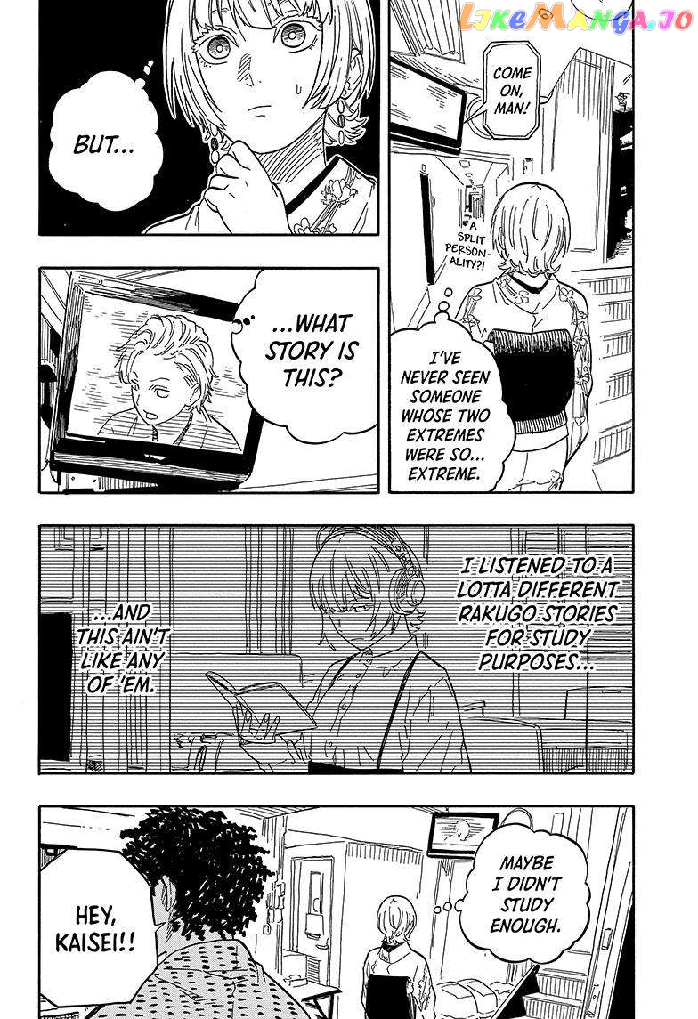 Akane Banashi Chapter 86 - page 18