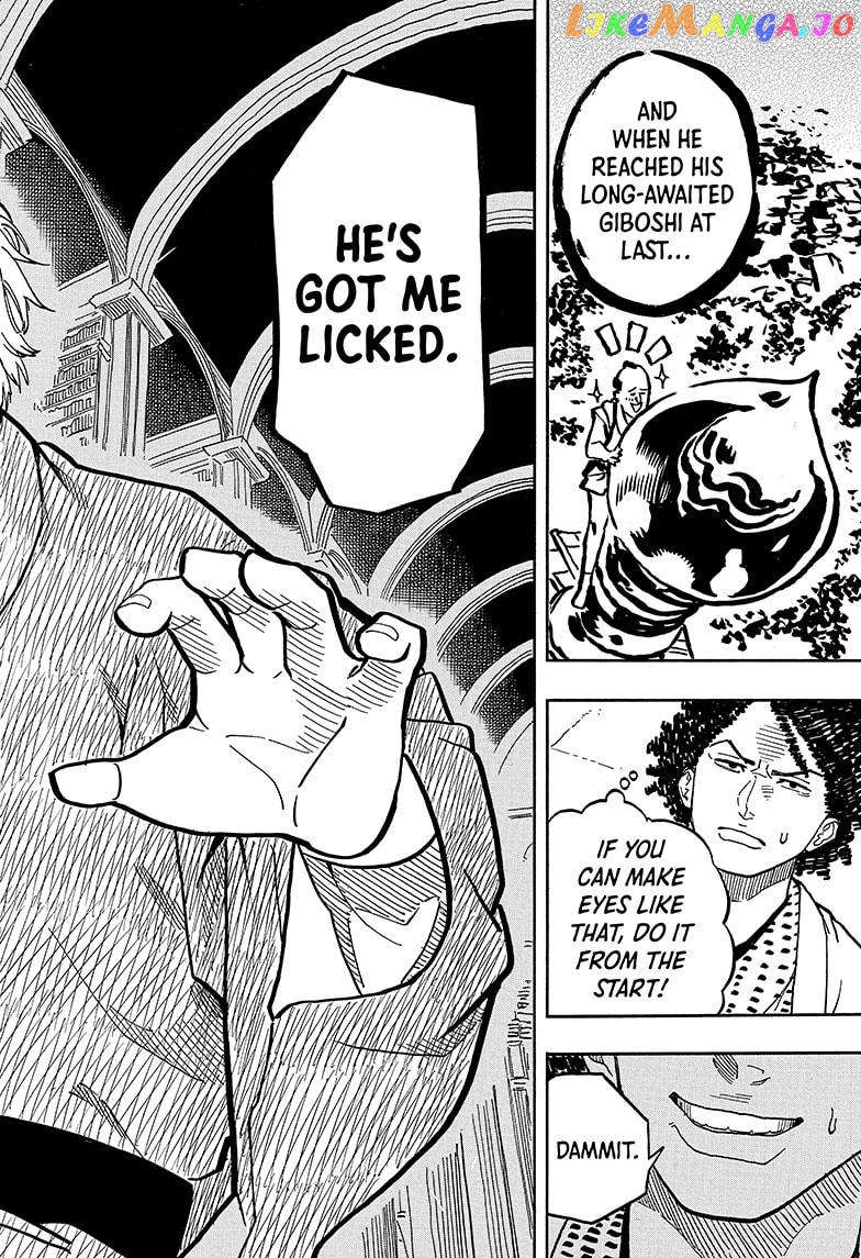 Akane Banashi Chapter 88 - page 6