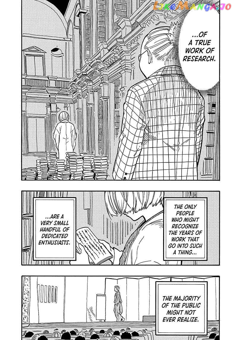Akane Banashi Chapter 88 - page 9