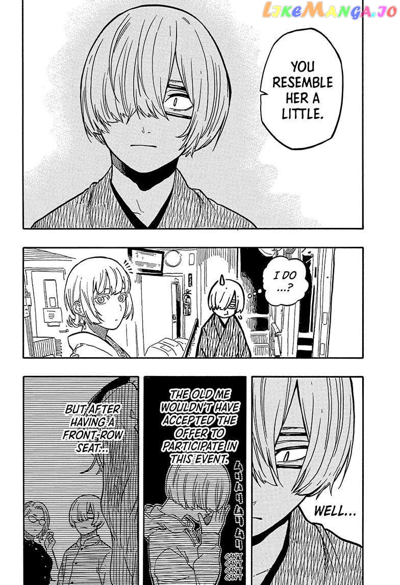 Akane Banashi Chapter 88 - page 12