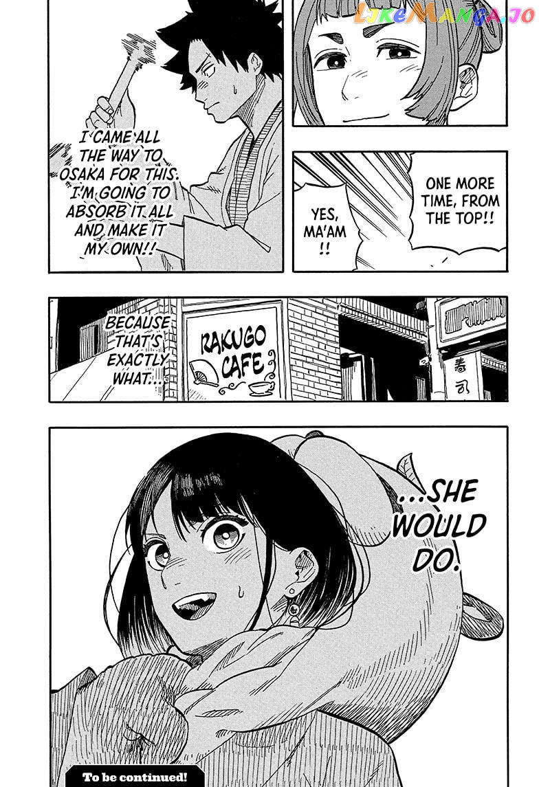 Akane Banashi Chapter 88 - page 19