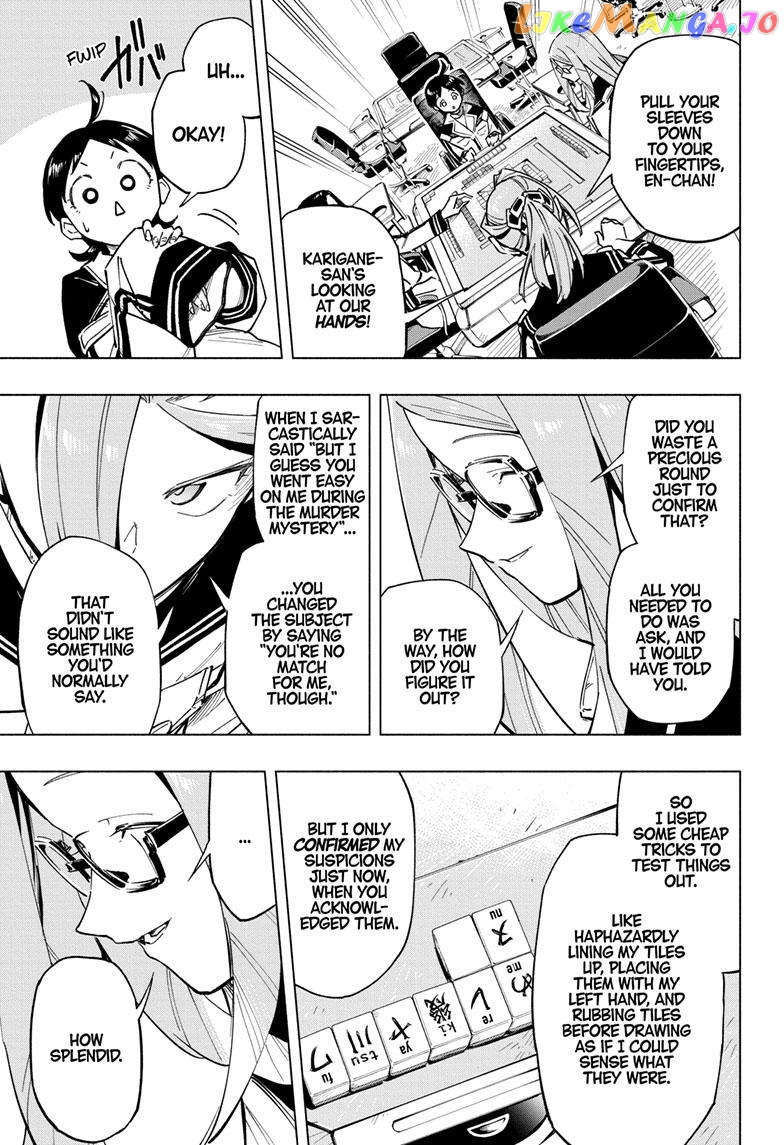 Angou Gakuen no Iroha (Cipher Academy) Chapter 48 - page 6