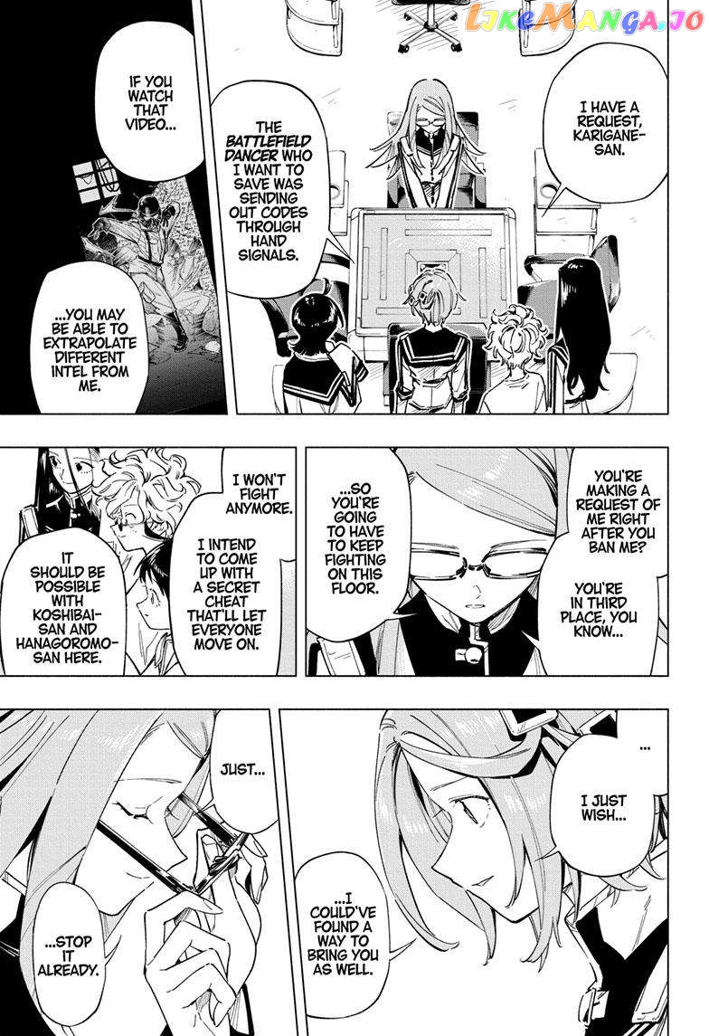 Angou Gakuen no Iroha (Cipher Academy) Chapter 48 - page 18