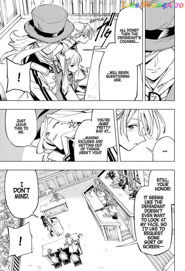 Angou Gakuen no Iroha (Cipher Academy) Chapter 49 - page 10