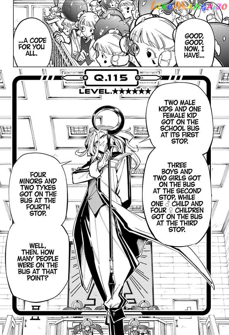 Angou Gakuen no Iroha (Cipher Academy) Chapter 49 - page 13