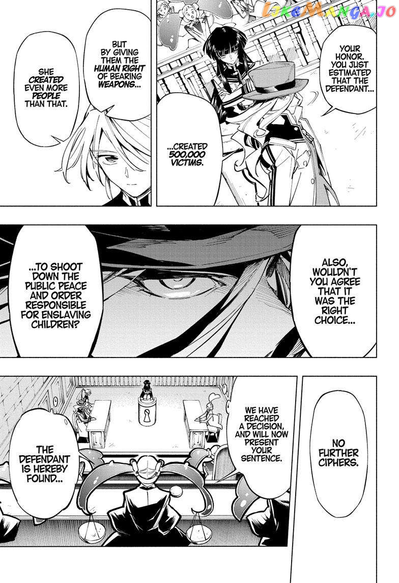 Angou Gakuen no Iroha (Cipher Academy) Chapter 49 - page 16